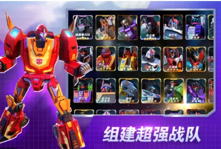 ���ν�յ���֮ս(���ν�ղ�������)v2.21.0.375 �ֻ����ͼ