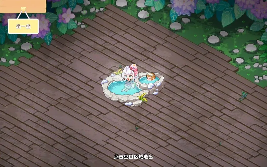 Ƥ����֮������Դ(ģ����������)