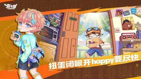 Ƥ����֮������Դ(ģ����������)v0.2.1_eb91fb1e �ٷ������ͼ