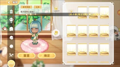 Ƥ����֮������Դ(ģ����������)