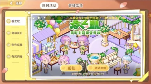 Ƥ����֮������Դ(ģ����������)