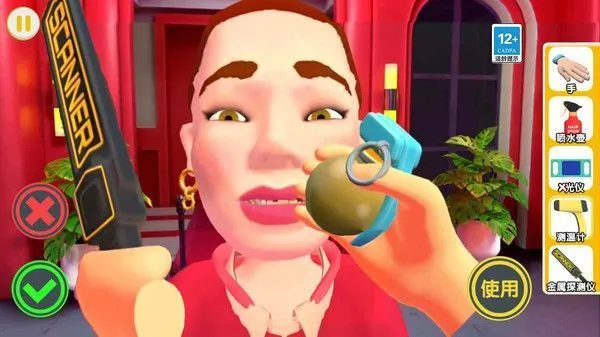 ҹ�ܻᱣ��ģ������׿���ֻ���v1.0.21 �ٷ������ͼ