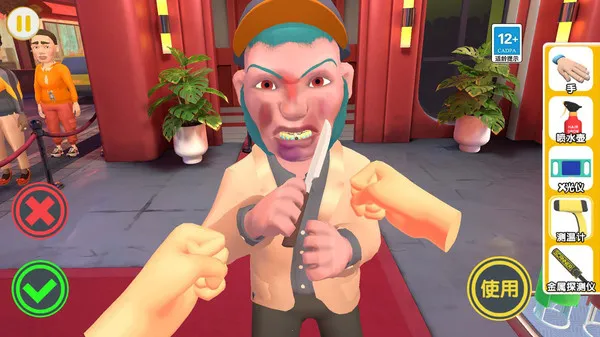 ҹ�ܻᱣ��ģ������׿���ֻ���v1.0.21 �ٷ������ͼ