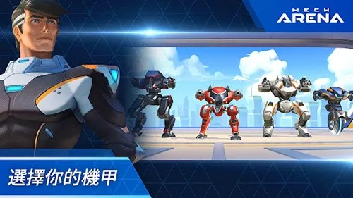 ���׾������ƽ�����ò˵�v3.310.00 ��׿���ͼ