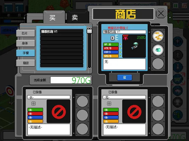 ���׾������ƽ�����ò˵�v3.310.00 ��׿���ͼ