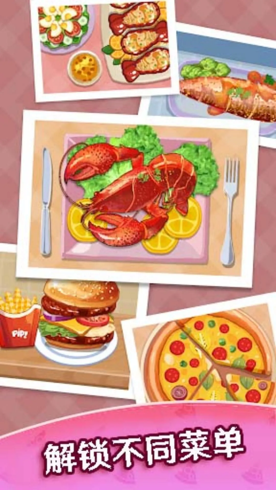 ������������ģ��(��⿾�Ӫ��Ϸ)v1.8 ��Ѱ��ͼ