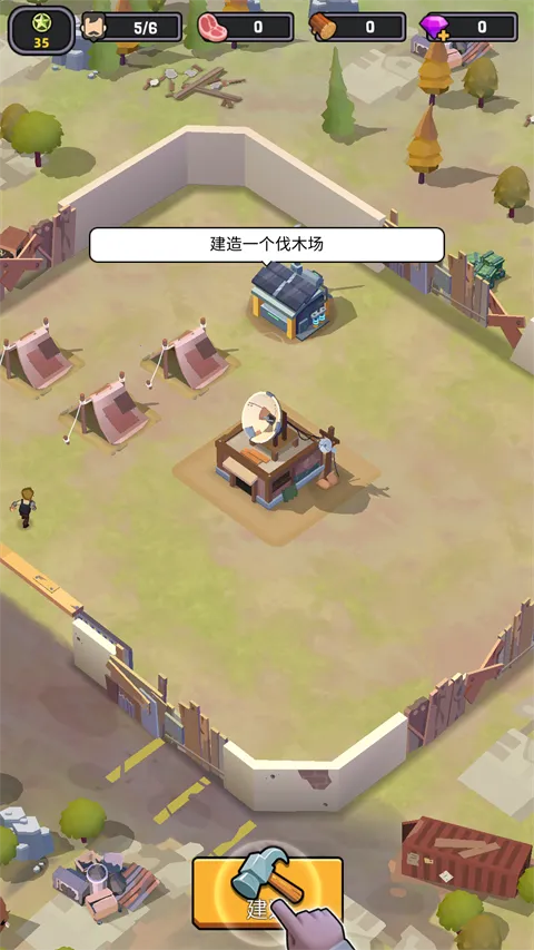 ��������2������Դ����