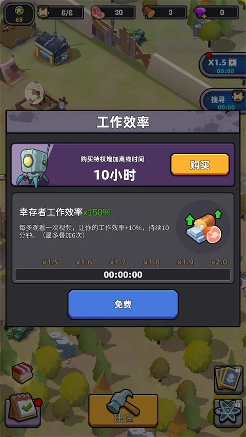 ��������2������Դ����