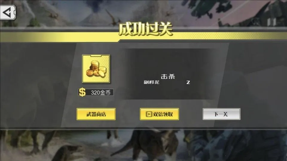 �����Գǿ�����ս(�������������Ϸ)v4.5.30 ��Ѱ��ͼ