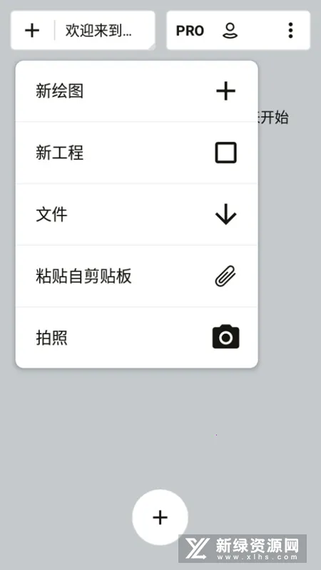 ��������������İ�v2025.09.4 ��Ѱ��ͼ