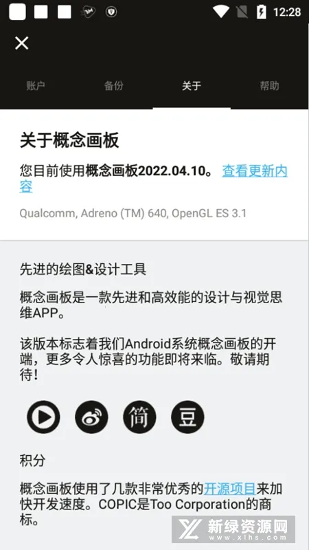 ��������������İ�v2025.09.4 ��Ѱ��ͼ