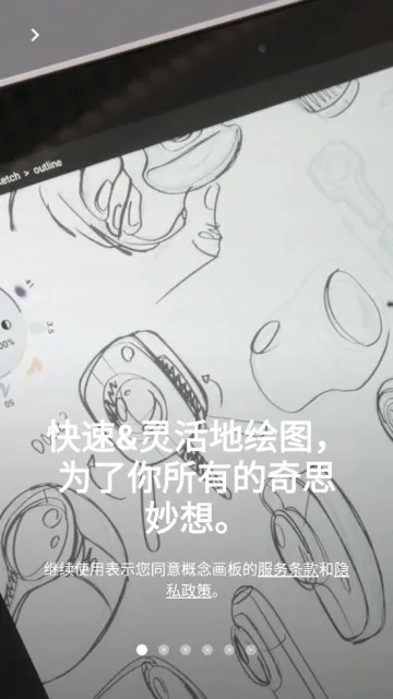 ��������������İ�v2025.09.4 ��Ѱ��ͼ