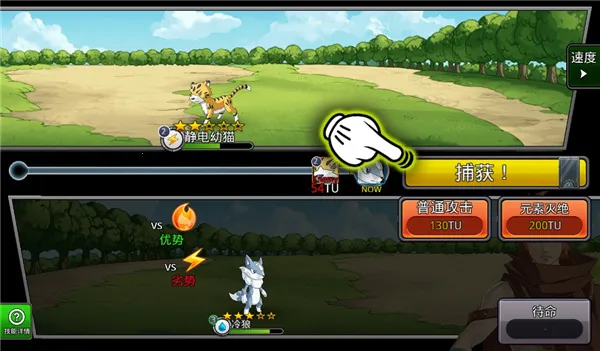 �λù��������ֻ���