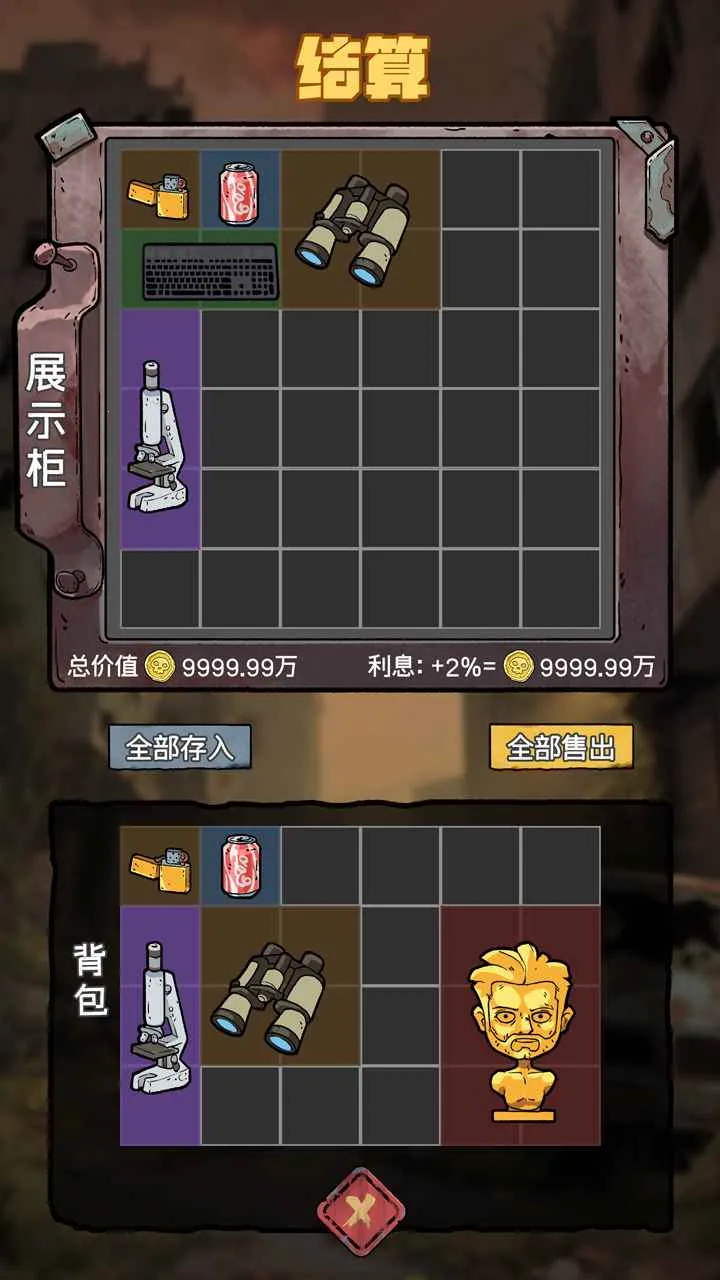 ĩ�մ�Ӫģ�������ֻ���v1.0.8 ��Ѱ��ͼ