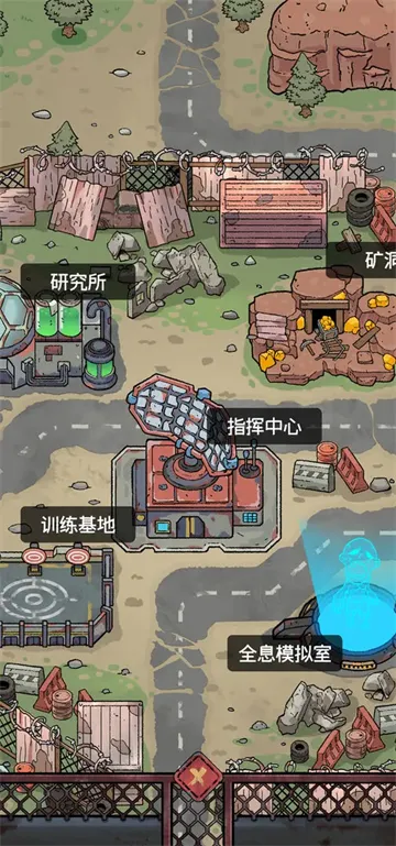 ĩ�մ�Ӫģ�������ֻ���v1.0.8 ��Ѱ��ͼ