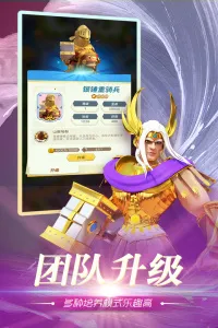 ��֮�ػ�2026���°汾v6.2500.30 ��׿���ͼ