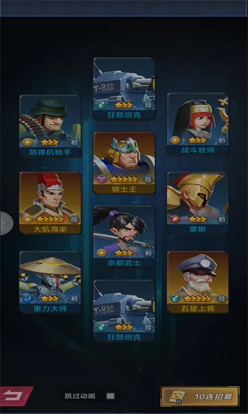 ��֮�ػ�2026���°汾v6.2500.30 ��׿���ͼ