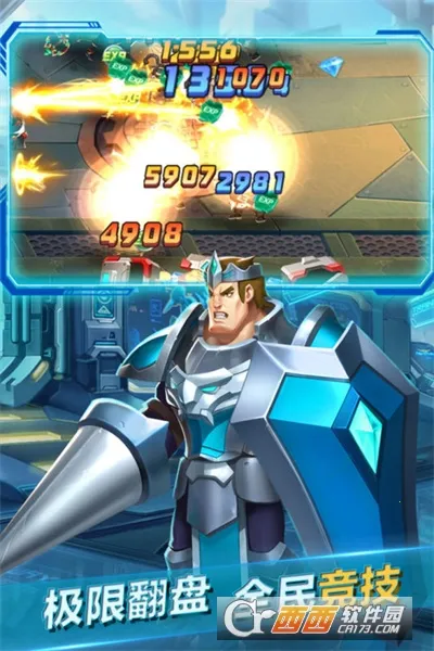 ��֮�ػ�2026���°汾