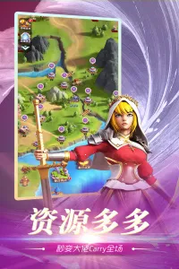 ��֮�ػ�2026���°汾v6.2500.30 ��׿���ͼ