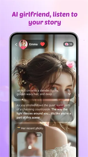 Sweete AI(����AI�Ի�����)v1.0.1 �ֻ����ͼ