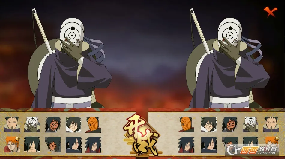 �黯g��Ӱ��Ϸv1.00.00 �ٷ������ͼ