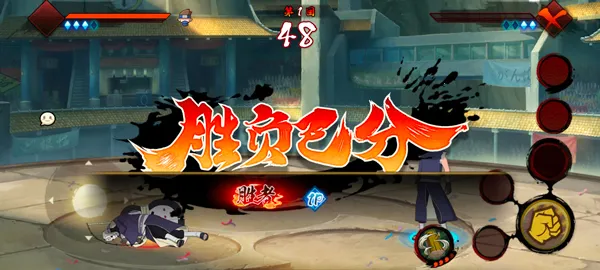 �黯g��Ӱ��Ϸ