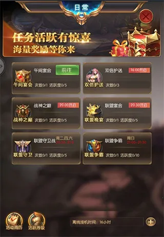 �漣֮��(ħ��RPG����)