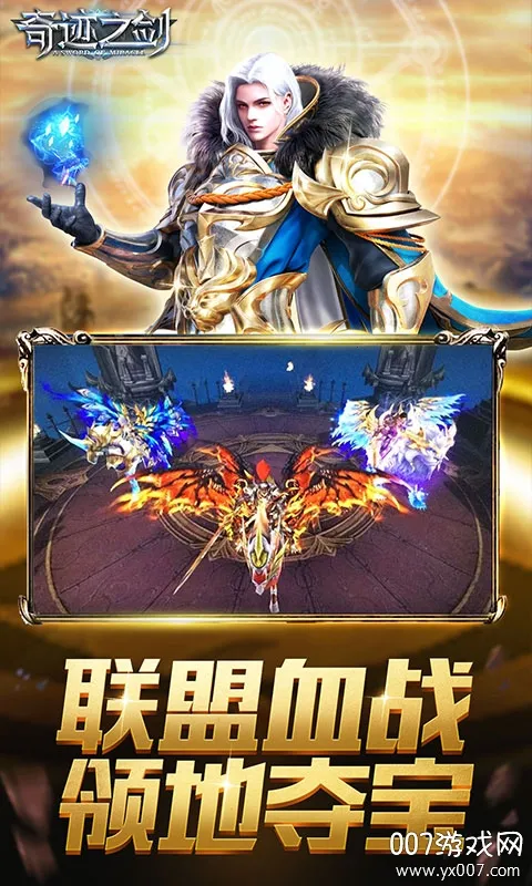 �漣֮��(ħ��RPG����)v1.8.4.99 ��Ѱ��ͼ