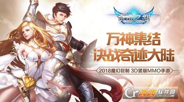 �漣֮��(ħ��RPG����)