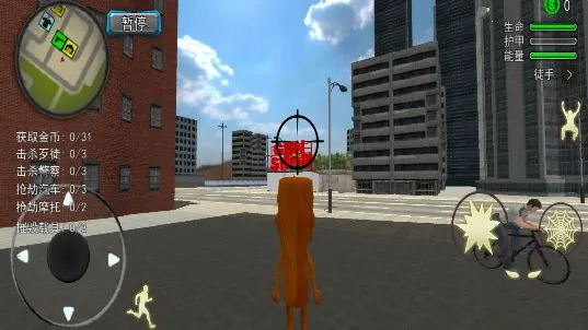 ľ����׷����׿���ֻ���v2.0 �ٷ������ͼ