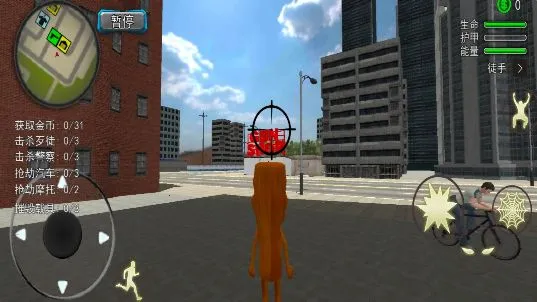 ľ����׷����׿���ֻ���v2.0 �ٷ������ͼ