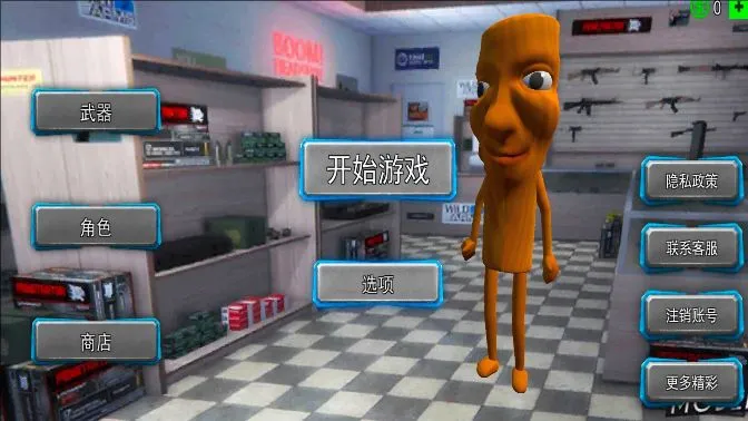 ľ����׷����׿���ֻ���v2.0 �ٷ������ͼ