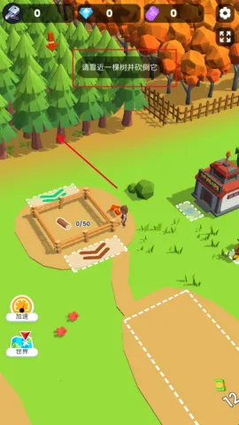 ��ľ�۹������ֻ���