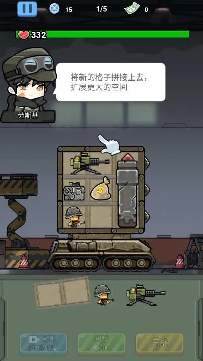 ս����ǰ�������v1.0.0 �ֻ����ͼ