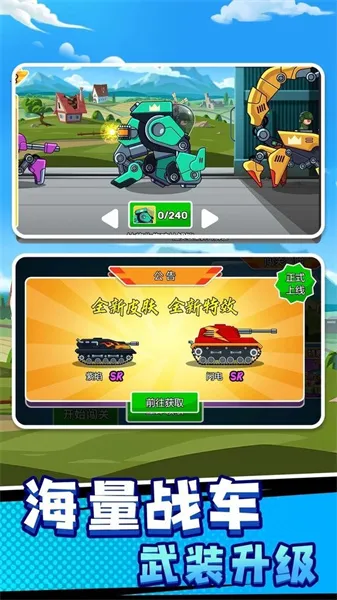 ս����ǰ�������v1.0.0 �ֻ����ͼ