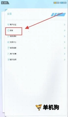 HakkoAI2026官方正版 HakkoAI2026官方正版
