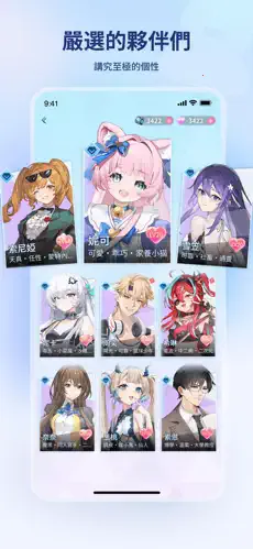 HakkoAI2026�ٷ�����v3.2.20 �ٷ������ͼ