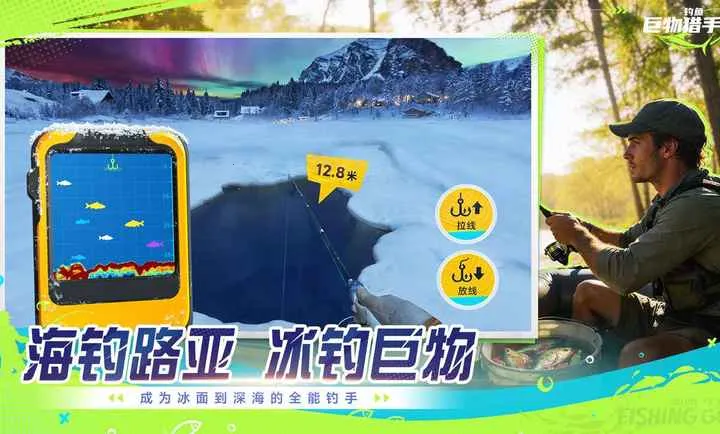 ���㣺��������2026�ٷ�����v1.0.17 �ٷ������ͼ