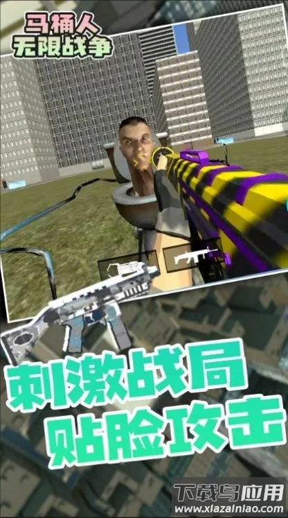 ��Ͱ��(���������Ϸ)v1.0.1 ��Ѱ��ͼ