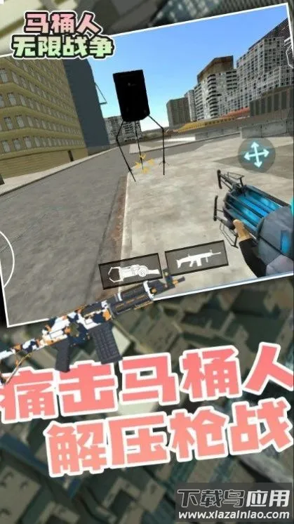 ��Ͱ��(���������Ϸ)v1.0.1 ��Ѱ��ͼ