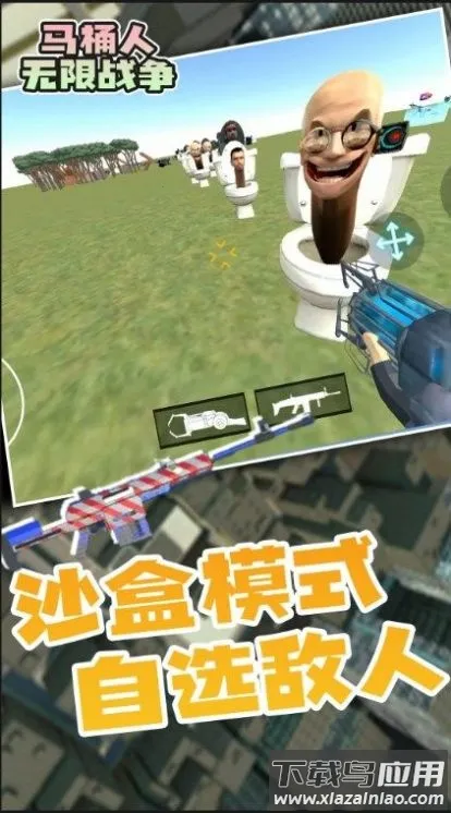 ��Ͱ��(���������Ϸ)v1.0.1 ��Ѱ��ͼ