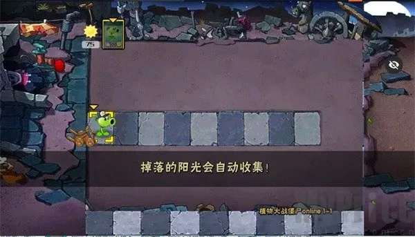 ֲ���ս��ʬ��ʼ����2026�ٷ�����