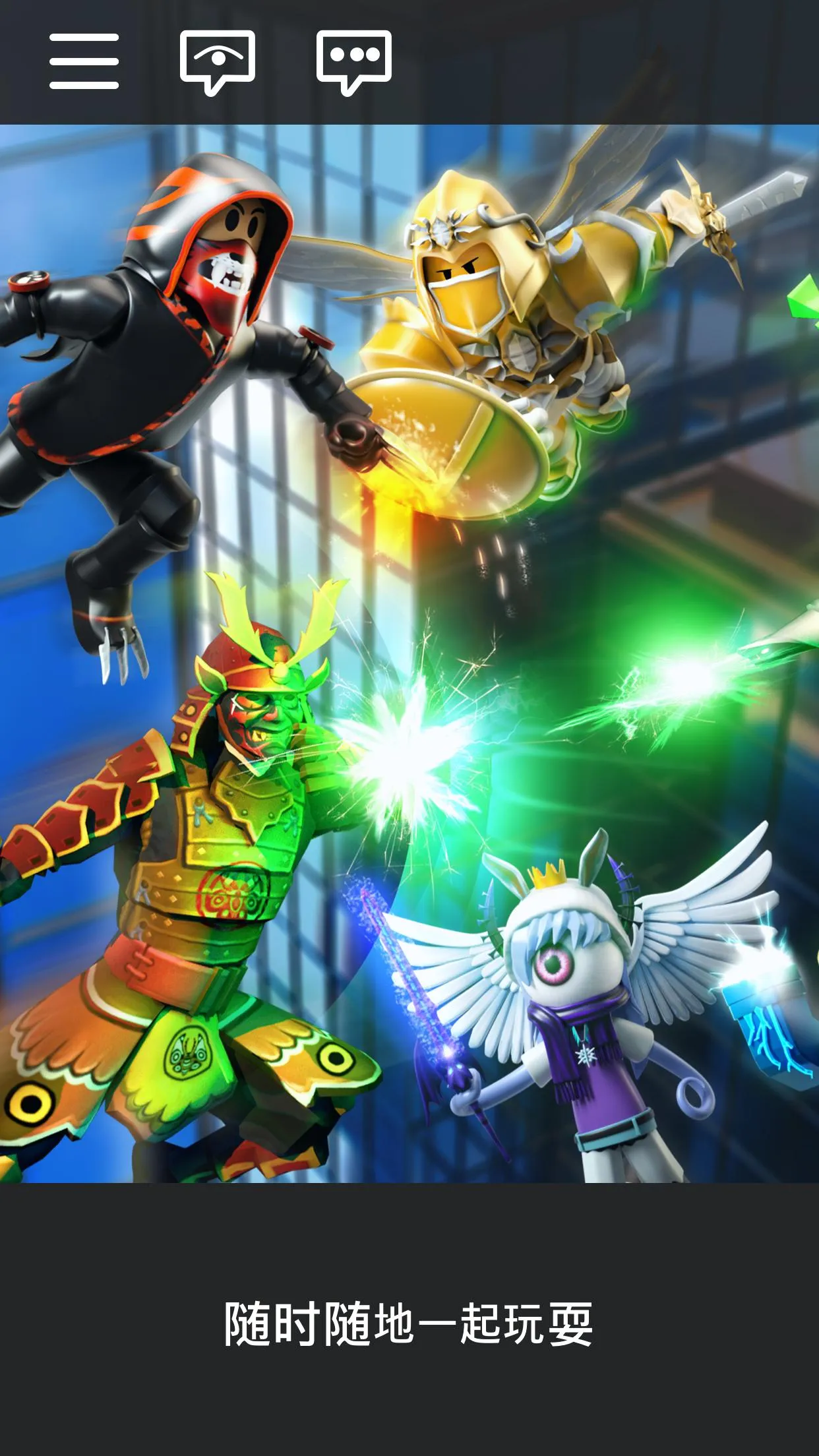 �޲���˼-ʧ��ǰ��2026���°汾v2.710.707 �ֻ����ͼ