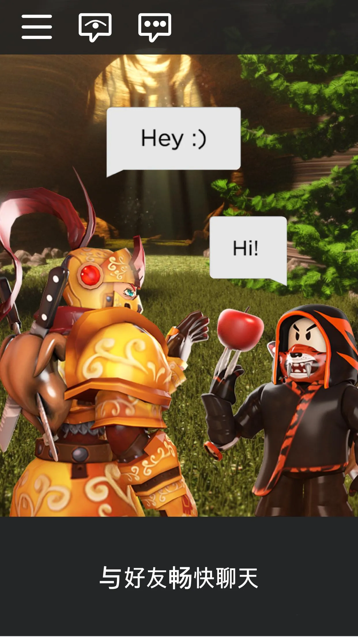 �޲���˼-ʧ��ǰ��2026���°汾v2.710.707 �ֻ����ͼ