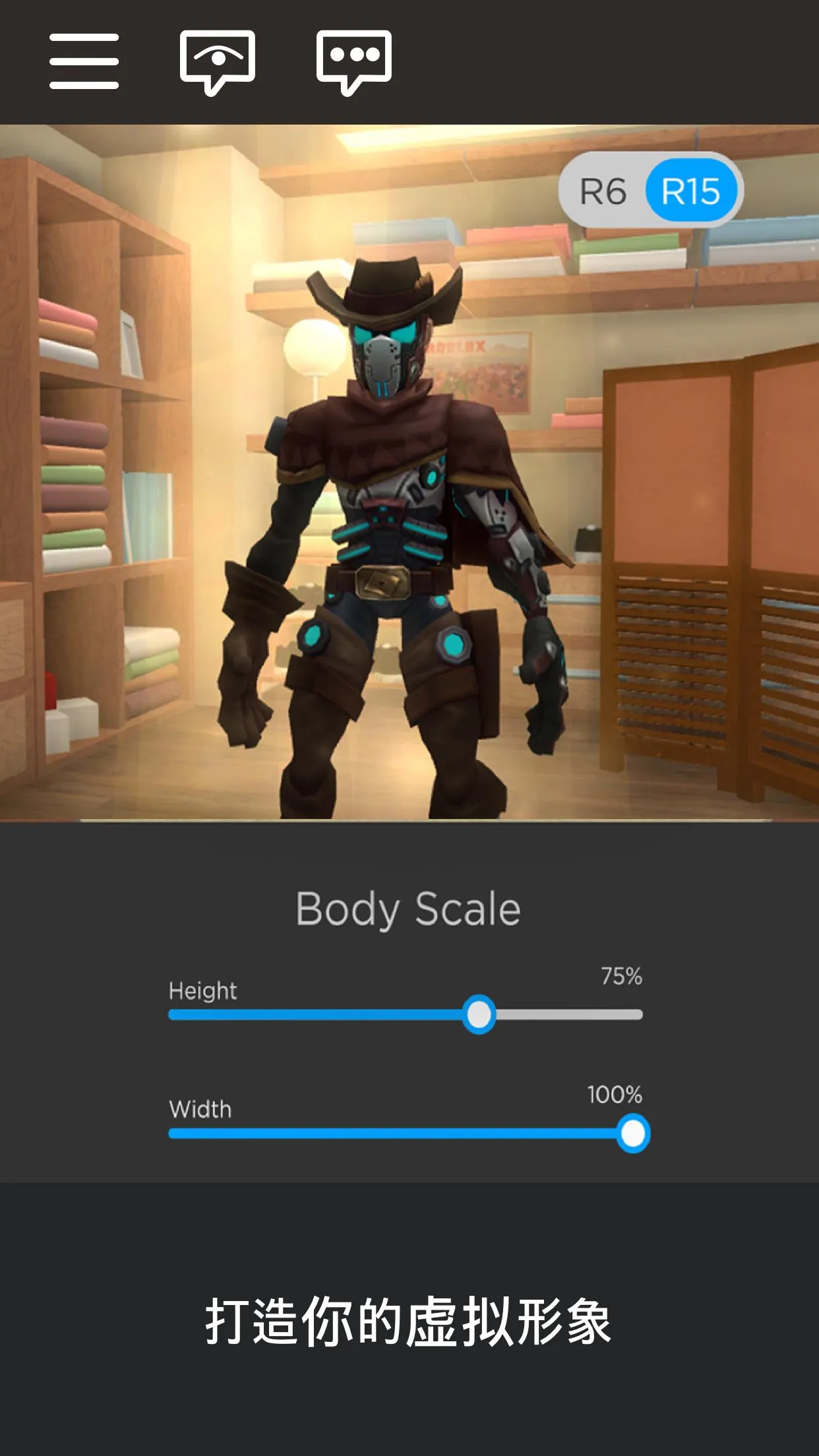 �޲���˼-ʧ��ǰ��2026���°汾v2.710.707 �ֻ����ͼ