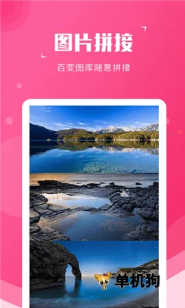 ��ͼ��2026���ذ�װv2.2.8 ��׿���ͼ