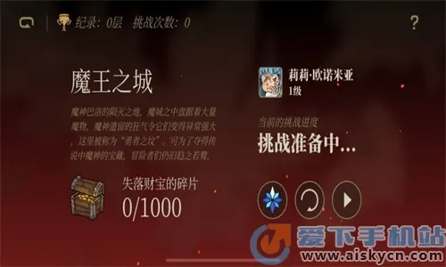 ���ߴ��Գ�2026�ٷ�����v0.0.24 �ֻ����ͼ