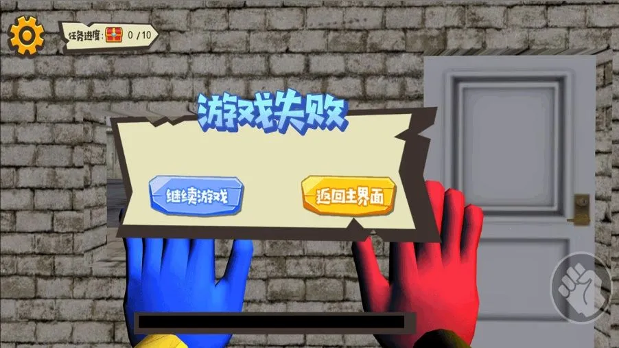 ��ɭ�����������2026�ٷ�����v4.5.30 ��׿���ͼ