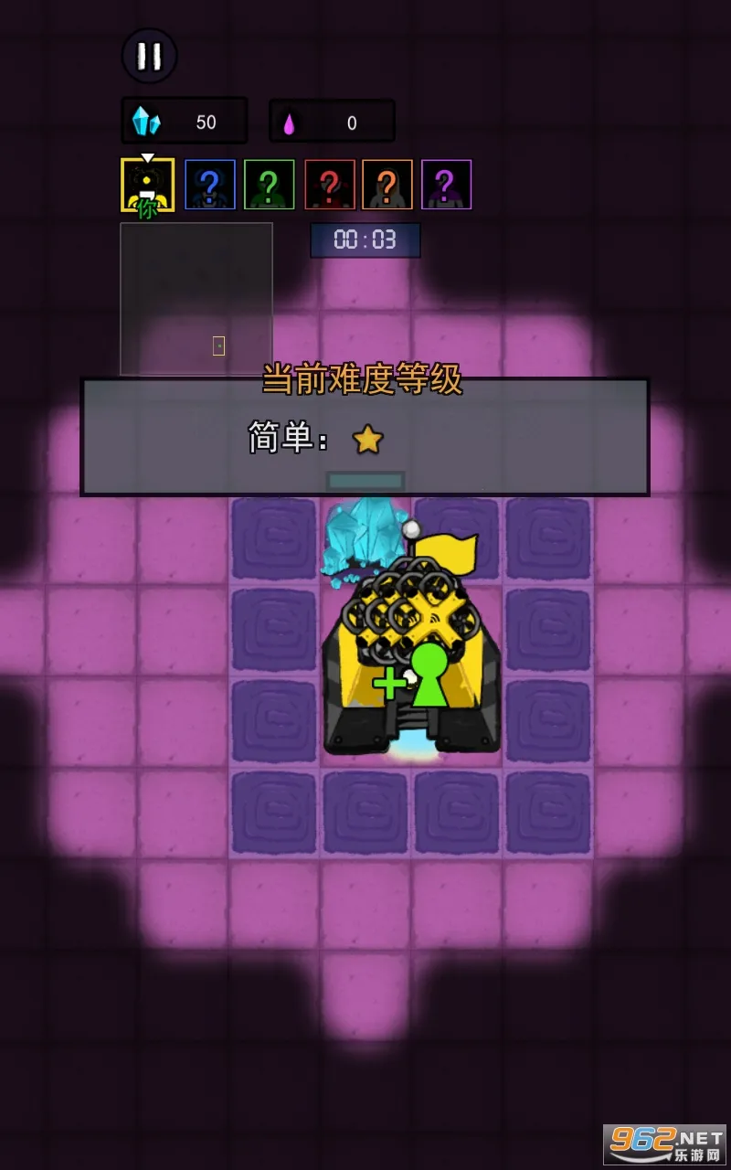 ���ڻ���С��Ϸv4.5 ��Ѱ��ͼ