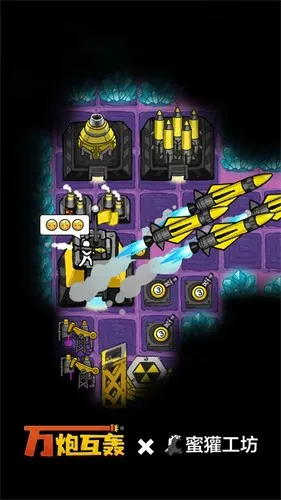 ���ڻ���С��Ϸv4.5 ��Ѱ��ͼ